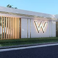 Modern Feature Wall With Stone Texture And Wooden Slats Featuring W Logo And Green Plants