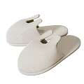 Beige Slippers With Rabbit Ear Design Soft Fabric For Comfortable Indoor Wear