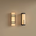 Modern Beige Wall Sconces With Black Metal Frames And Horizontal Vertical Bars