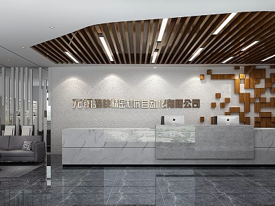 Modern Marble Office Reception Desk With Exquisite Corporate Brand Wall And Sleek Wooden Ceiling Design 3d model