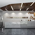 Modern Marble Office Reception Desk With Exquisite Corporate Brand Wall And Sleek Wooden Ceiling Design