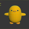 Cute Yellow Knitted Chick Toy With Round Body And Orange Feet