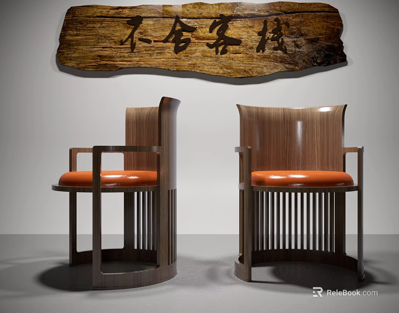 Modern Wooden Dining Chairs With Orange Seats And Vertical Slat Backrest Design 3d model 