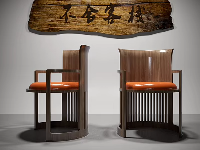 Modern Wooden Dining Chairs With Orange Seats And Vertical Slat Backrest Design 3d model