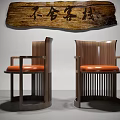 Modern Wooden Dining Chairs With Orange Seats And Vertical Slat Backrest Design