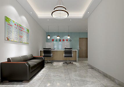 Modern Hall Property Front Desk Hall 3d model