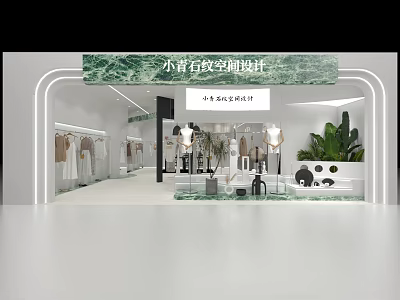 Elegant Modern Clothing Store Interior With Green Stone Pattern Design And Display Area 3d model