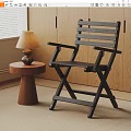 Modern Black Folding Wooden Lounge Chair With Side Table And Lamp In Indoor Area
