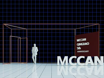 MCCANN ONGDAO 50th Anniversary Scene With White Figure Grid Background Frame Structure On White Floor 3d model