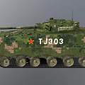 ZBD-04 Tracked Infantry Fighting Vehicle Armored Vehicle Reconnaissance Vehicle Armored Transport Vehicle Armored Vehicle Low Face Number Low Model Simple Model Game Film and Television Realism 3d model