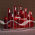 Interactive Zone With Happy New Year 2025 Red Column Charts And Wing Decorations