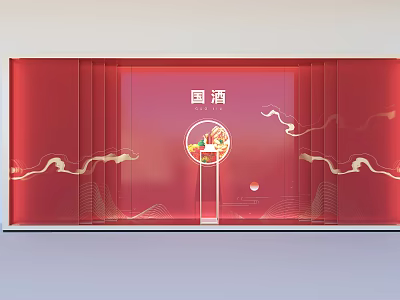 Red National Wine Themed Backdrop with Golden Cloud Patterns and Circular Design 3d model