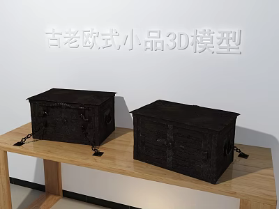 Ancient European Style Vintage Wooden Trunks 3D Model Displayed On Table 3d model