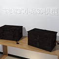 Ancient European Style Vintage Wooden Trunks 3D Model Displayed On Table