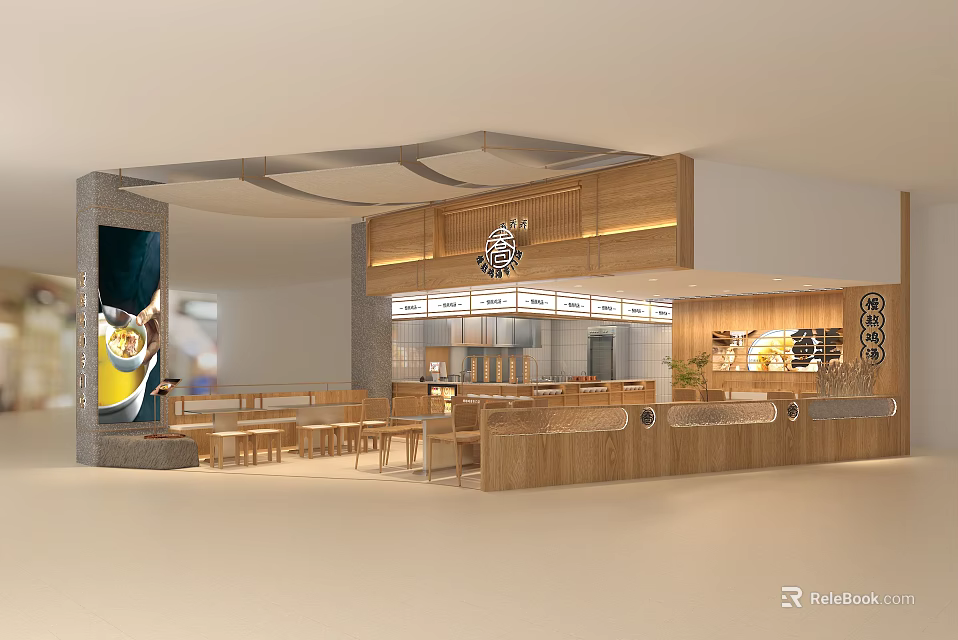 Modern Restaurant Interior With Wooden Counter Seating Area And Display Shelves 3d model 