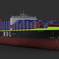 MOL Container Cargo Ship Featuring Blue Containers On Black Red Hull Deck 3d model