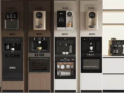 Modern Kitchen Appliance Collection Featuring Coffee Machines Ovens And Cabinets 3d model