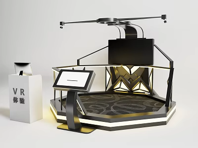 VR Experience Setup With Interactive Platform Display Screen And Control Panel 3d model