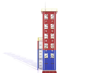 Fire training tower 3d model
