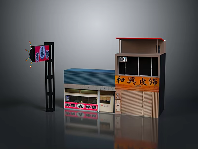 Commercial Retail Building With Storefront Signage Roll Up Door And Outdoor Billboard 3d model