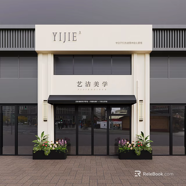 YIJIE Beauty Hair Salon Modern Storefront With Glass Doors And Potted Plants 3d model 