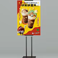 Sturdy Advertising Stands For Cake Shop Promotion With Two Display Boards And One Blank