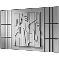 Modern Interior Wall Design With 3D Abstract Geometric Sculptural Decor