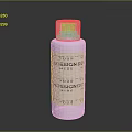 White Cosmetic Bottle With Black Press Pump And YOUR DESIGNER HERE Text