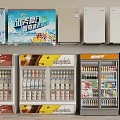 Various Styles Of Modern Commercial Refrigerators And Freezers Displaying Beverages