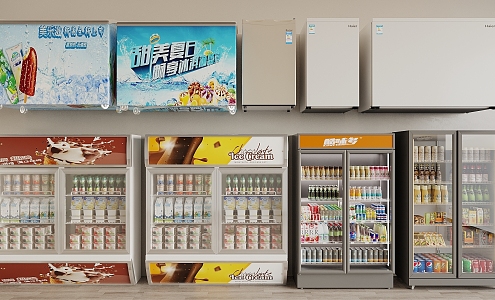 Freezer Refrigerator Cabinet Beverage Cabinet Refrigerator Display Cabinet Freezer Fresh-keeping Cabinet 3d model