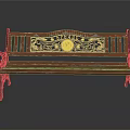 Vintage Red Wooden Bench With Black Metal Frame And Decorative Emblem Panel