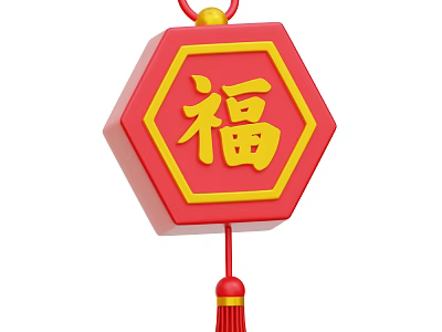 Red Hexagonal Decorative Ornament Set With Yellow Fu Character And Tassel 3d model