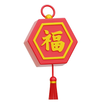 Red Hexagonal Decorative Ornament Set With Yellow Fu Character And Tassel 3d model