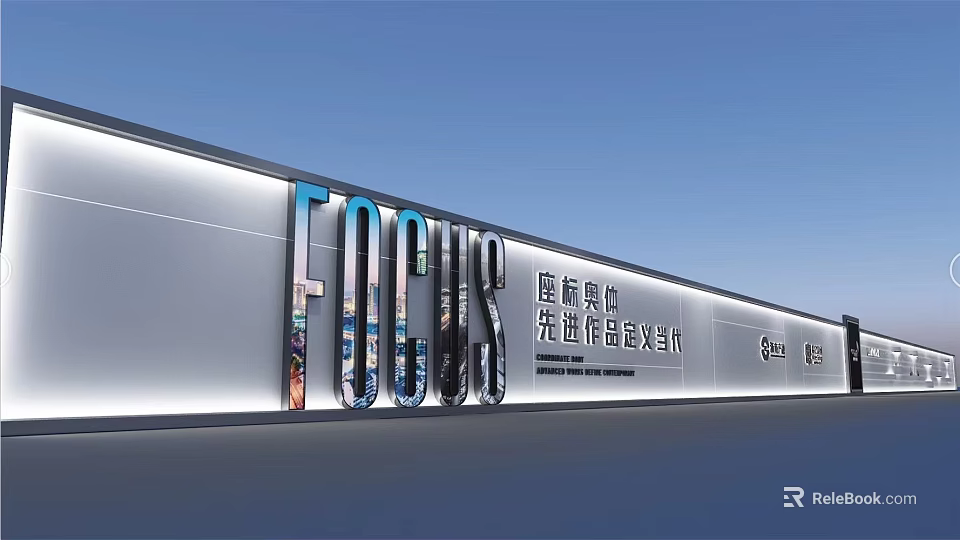 Modern Feature Wall Showcasing International Original And Advanced Artworks 3d model 