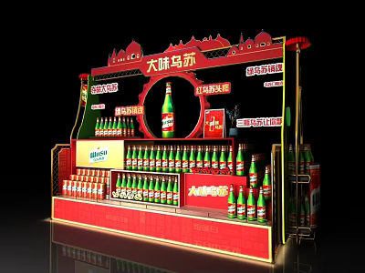 Commercial Display Equipment for Beverage Bottles with Red Green Design and Multi Tiered Shelves 3d model
