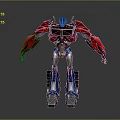 Mechanical Robot Character With Red Arms Blue Legs Silver Torso And Head Design