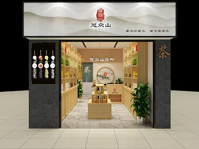 Traditional Tea Shop Interior With Wooden Shelves Green Plants And Tea Products 3d model