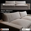 Modern Grey Miami Sofa Featuring Soft Cushions And Dimensions L720 S1120 H900