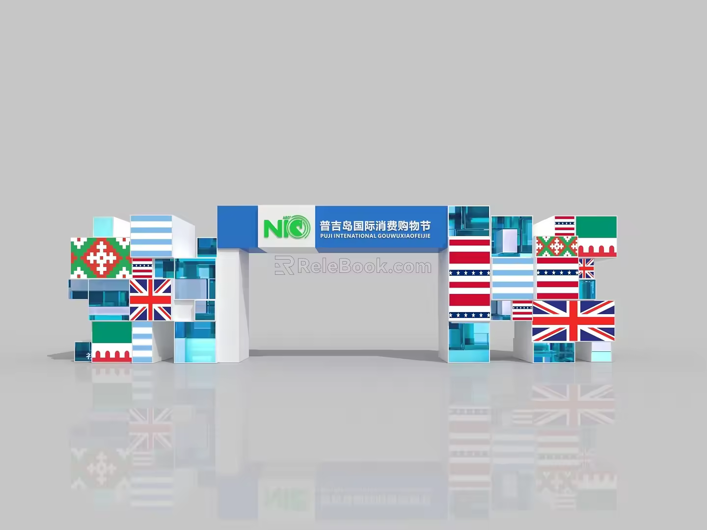 Modern Arch 3d model