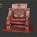 Ancient Throne Chair With Lion Armrests Ornate Backrest And Intricate Carvings