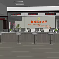 Modern Public Service Hall Interior With Service Windows Counter Stools And Bright Clean Environment 3d model