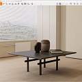 Modern Black Coffee Table With Ceramic Vase Sculpture And Book By Window With Blinds