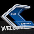 3D WELCOME Letters Display For Main Venue Entrance With Modern Design