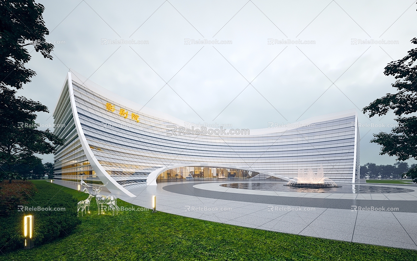 Sales Office Building Cinema Theater Art Museum Library Gymnasium Public Building Office Museum Exhibition Center Grand Theater Hotel 3d model