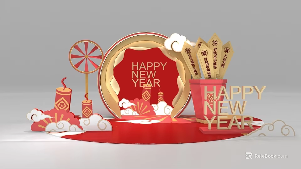 Red Background New Year Decor With Golden Signs Windmill Lanterns And Cloud Patterns 3d model