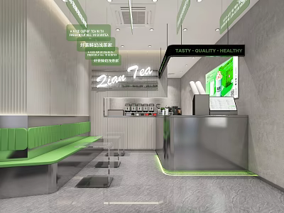 21st Tea Milk Tea Shop Featuring Modern Interior Green Benches And Stainless Steel Counter 3d model