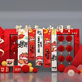 Chinese New Year Photo Check In Spot With Red Lanterns Couplets And Lucky Characters
