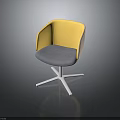 Modern Upholstered Yellow And Gray Chair With White Five Star Base