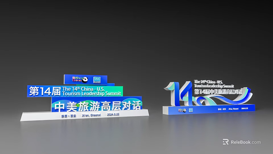 14th China US Tourism Leadership Dialogue Photo Spot With Event Signage And Numbers 3d model 