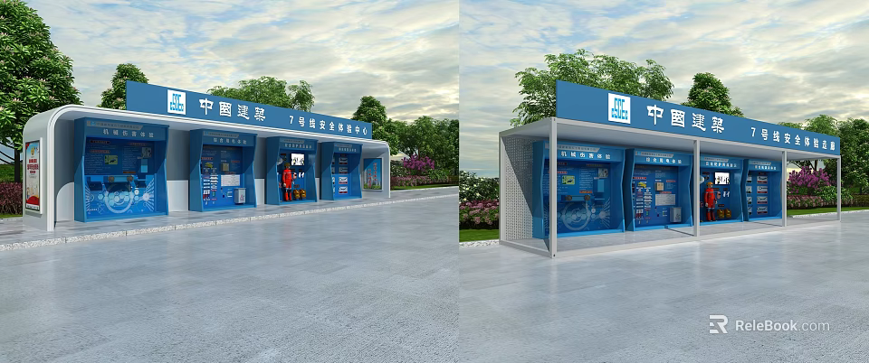 China Post Service Kiosk With Blue Exterior Service Counters Surrounding Trees Flowers And Plaza Ground 3d model 